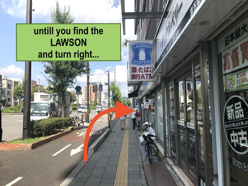 京都 Garaku酒店 外观 照片