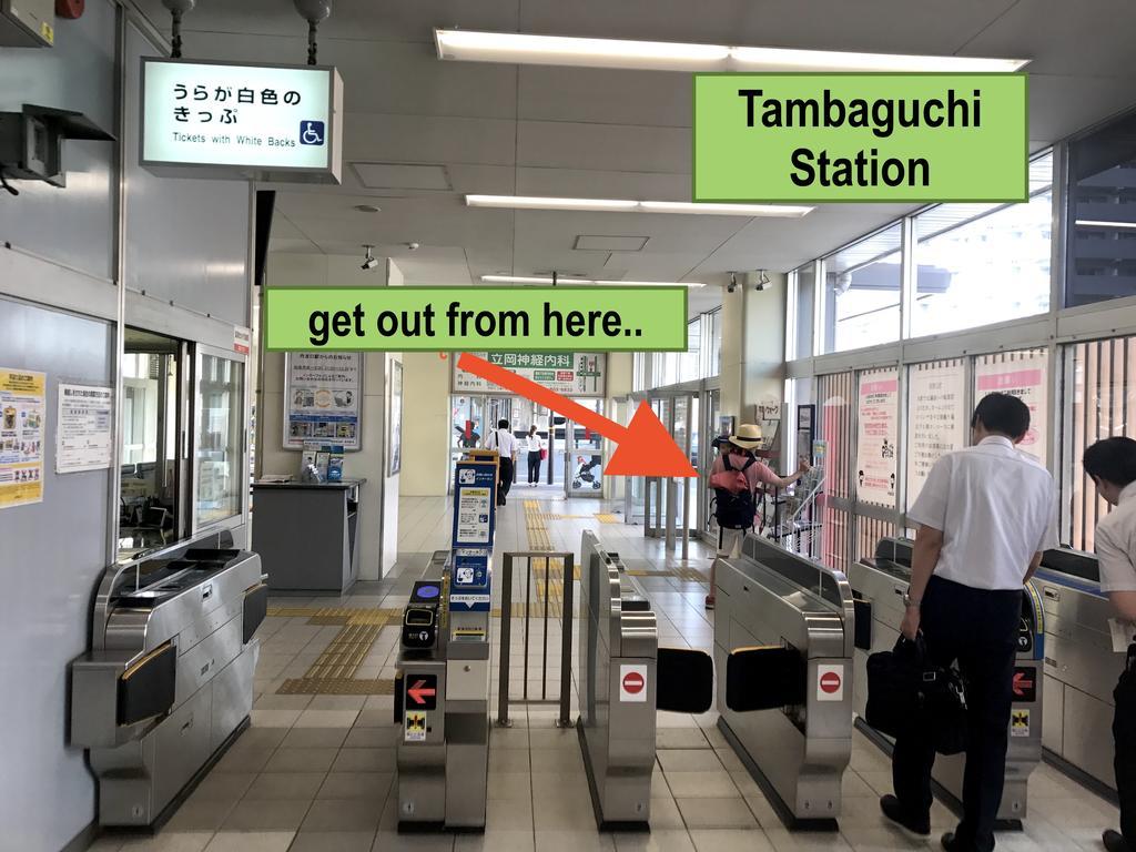 京都 Garaku酒店 外观 照片