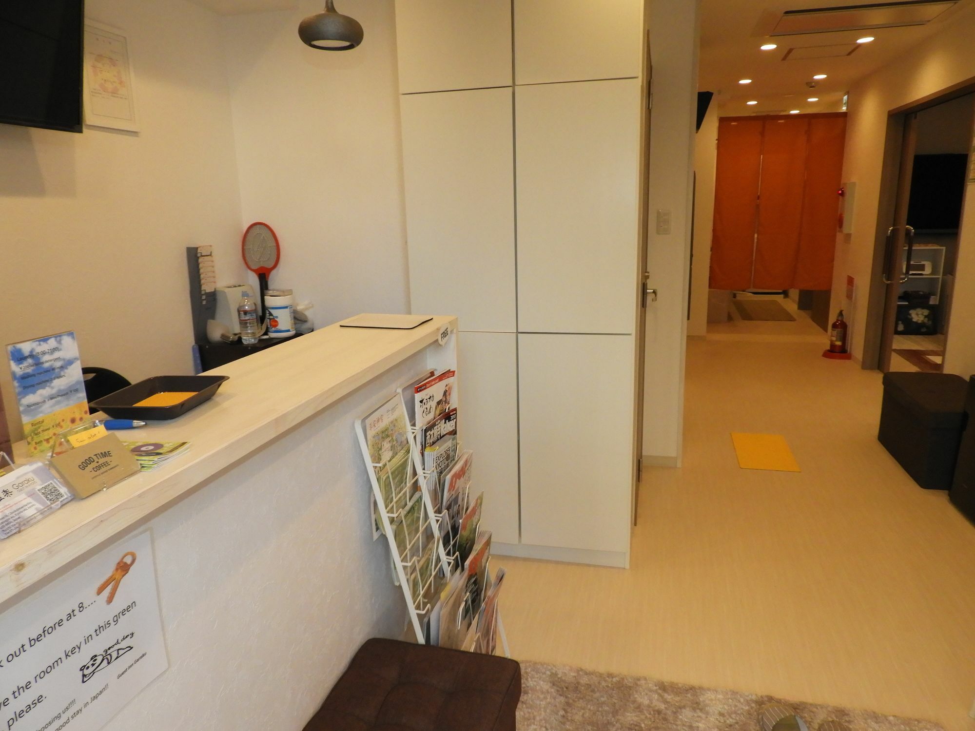 京都 Garaku酒店 外观 照片