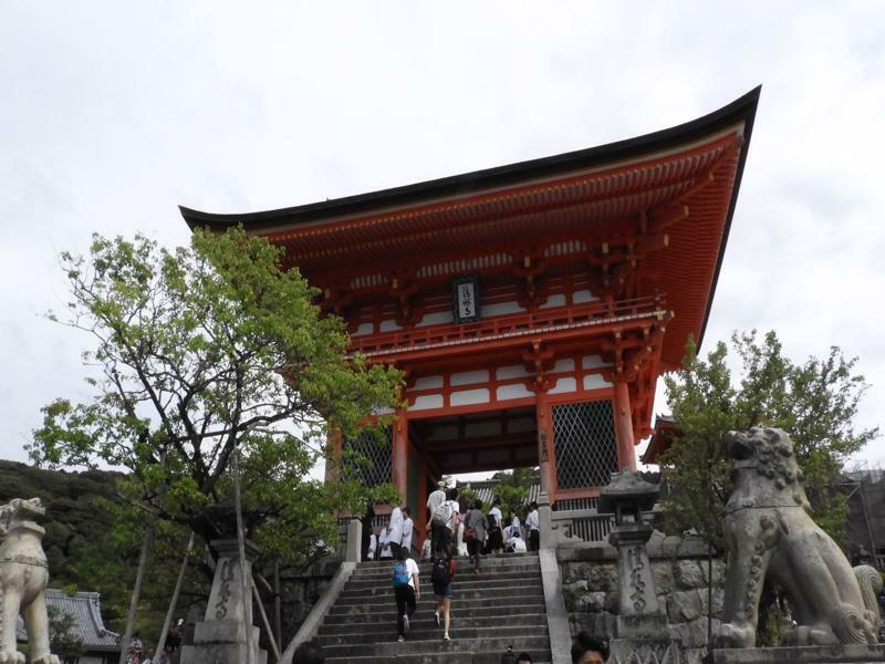 京都 Garaku酒店 外观 照片