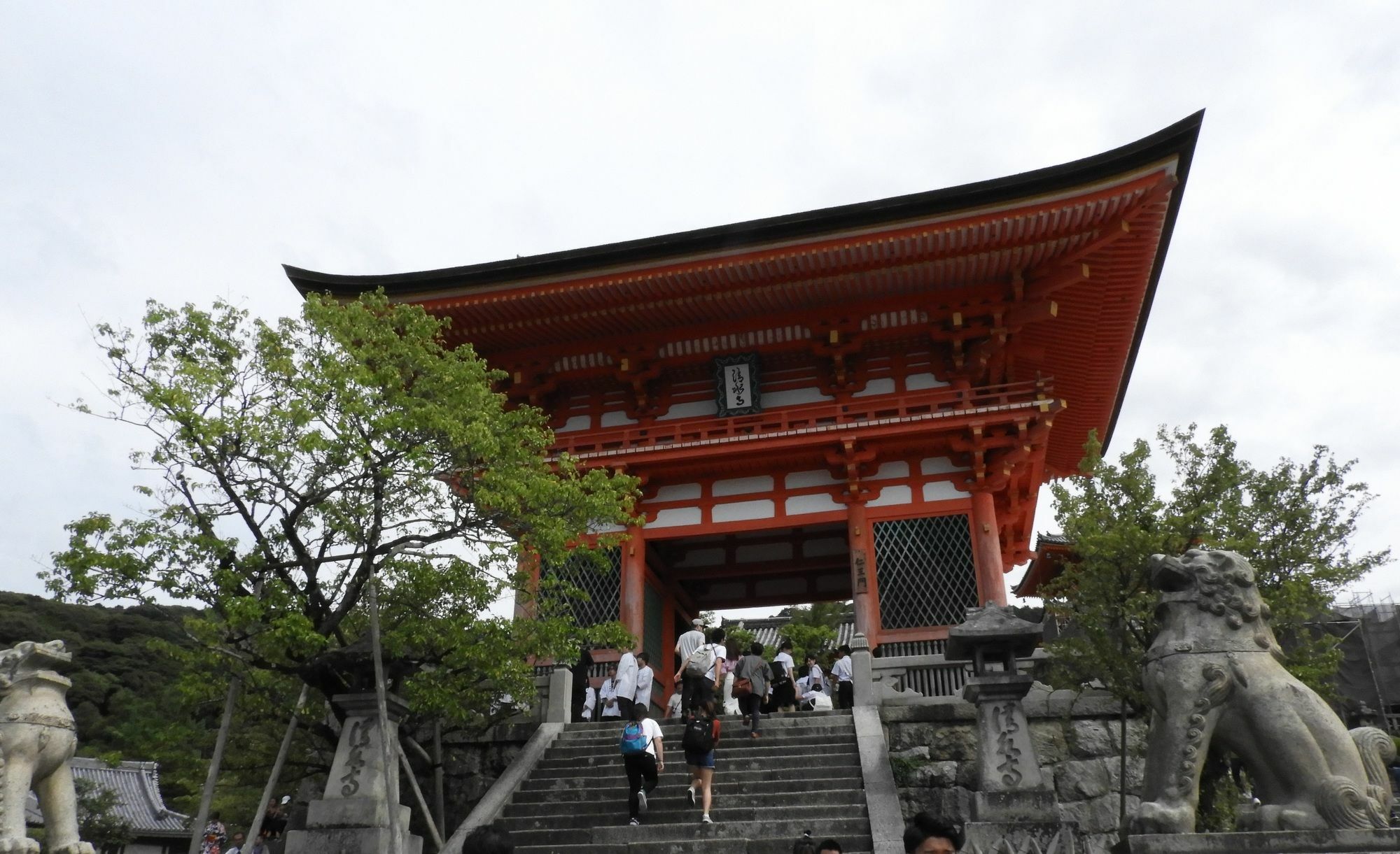 京都 Garaku酒店 外观 照片